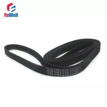 Ремень ГРМ HTD 5 м, ширина 15/20/25 мм, 1720/1800/1870/2000/2050/2010/2350/3255-5 м, ремень передачи, Резиновые зубчатые ремни