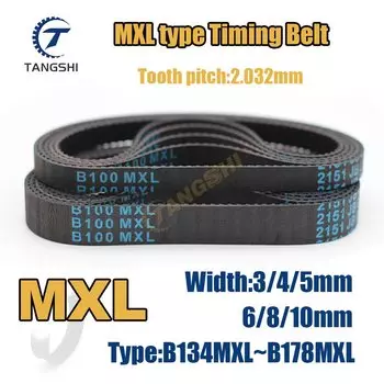Ремень ГРМ MXL 3-10 мм