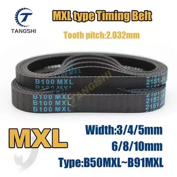 Ремень ГРМ MXL 3-10 мм