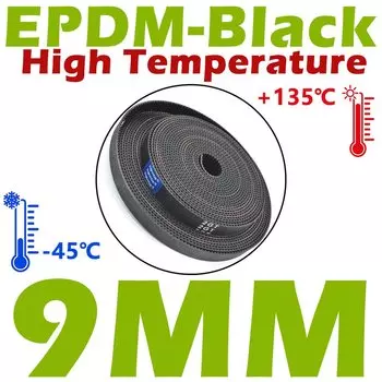 Ремень ГРМ POWGE GT 2GT 6мм 9мм