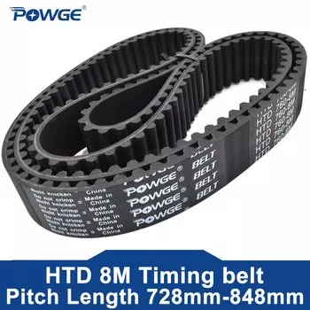 Ременный привод POWGE HTD 8M ширина 15-50 мм