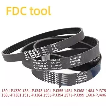 Ремень ГРМ VEGA 150J PJ381 3 4 5 6 7 8 ребер