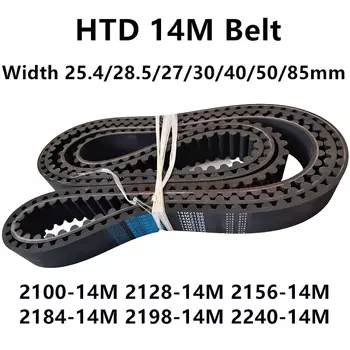Ремень HTD 14M XHGMAK 2128 мм 25,4-85 мм 152Z