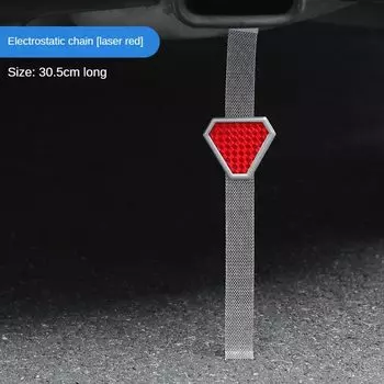 Ремень, заземляющий провод, 34 см, авто, антистатический, антистатический, электростатический