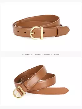 Ремень женский из супер кожи, с пряжкой с язычком, 2023