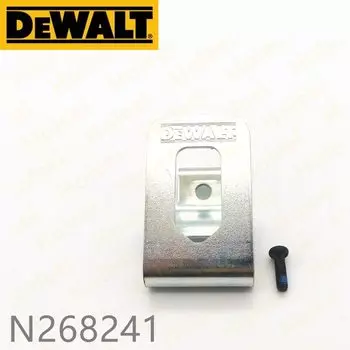 Ременной крючок для DeWALT