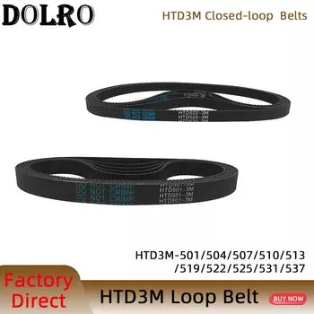 Ременный привод DOLRO HTD3M 3мм