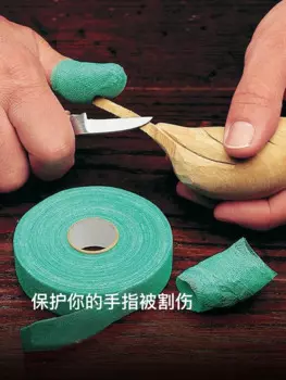 Ремешки для пальцев LEEKNOW для деревообработки