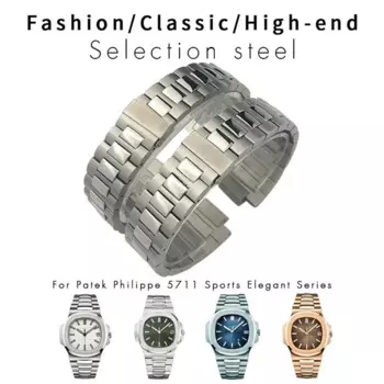 Ремешок для часов HAODEE из нержавеющей стали твердого цвета, 25 мм * 13 мм, стальной ремешок для часов Patek Philips, полипропиленовый ремешок для часов 5711 5712/1A010, серебристый ремешок для часов