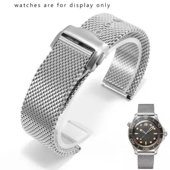 Ремешок для часов из тонкой стали, 20 мм