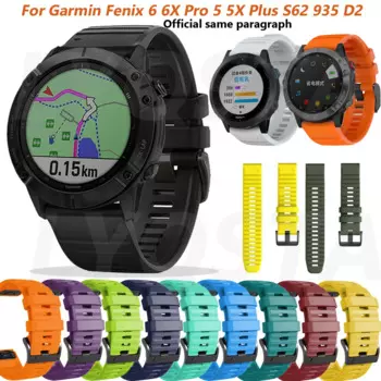 Ремешок для наручных часов Garmin Fenix 3 HR 5 5xplus 6 6xpro/Quatix 3, быстросъемный браслет для Garmin Fenix 3 HR 5XPlus 6 6xpro/Quatix 3