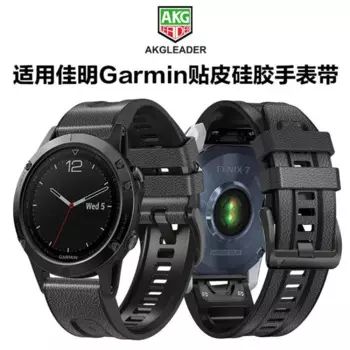 Ремешок для смарт-часов AKGLEADER, силиконовый кожаный ремешок для Garmin Fenix 7 7X 6 6X Pro 5X 5 Plus 3HR 935 945, 22 26 мм