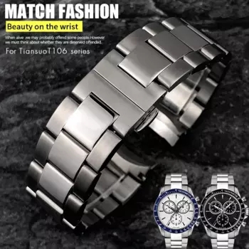 Ремешок из нержавеющей стали для часов Tissot 1853 V8 Series, T106.410 T106410