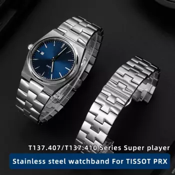 Ремешок из нержавеющей стали для часов TISSOT PRX, суперпроигрыватель серии T137.407/T137.410, мужской наручный браслет с выпуклым концом 26x12 мм