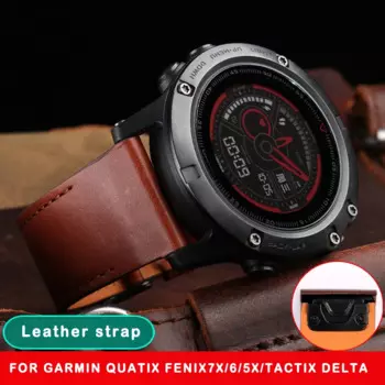 Ремешок кожаный для часов Garmin Fenix7X/6/5X/6X PRO Enduro2, быстрая демилитаризация 22 26 20 мм