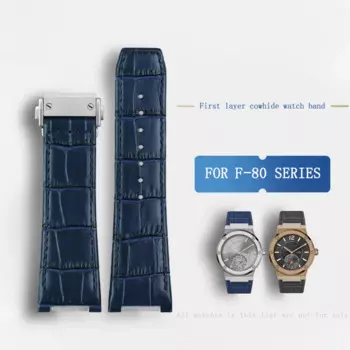 Ремешок кожаный для мужского браслета, 26 мм