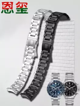 Ремешок мужской из нержавеющей стали для часов T-A-G H-e-u-e-r