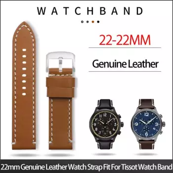Ремешок NFR для часов из натуральной кожи, подходит для Tissot 1853 Speed осмеливать T125617 Speed Chi T116617, простой ремешок для часов 22 мм, аксессуары