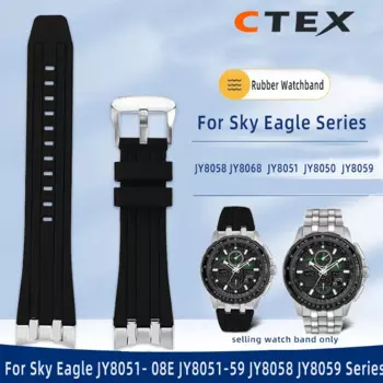 Ремешок резиновый 24 мм для часов Citizen Sky Eagle JY8051- 08E JY8051-59 JY8058 JY8059 Series, браслет с разъемом из нержавеющей стали