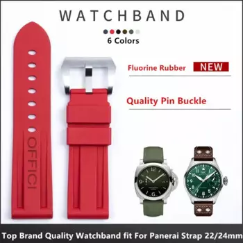 Ремешок резиновый для наручных часов, 22/24 мм