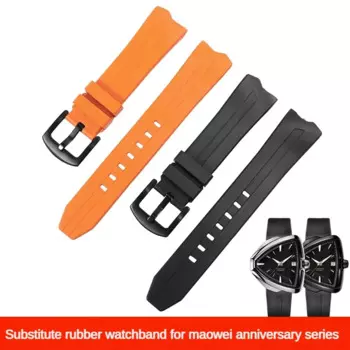 Ремешок резиновый для замены часов H24551331 24585331 Elvis, серия 80-летия, специальный интерфейс, силиконовый ремешок для часов 20 мм