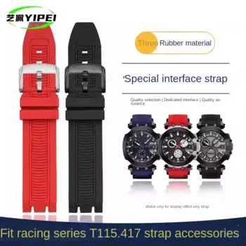 Ремешок силиконовый для часов Tissot T115 Racing Series T115.417, 22 мм