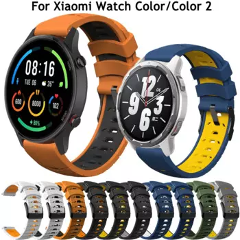 Ремешок силиконовый для часов Xiaomi Huami Watch Color 2, 22 мм, ремешок для смарт-часов Huami Amazfit GTR 47 мм/3 pro 2/2E Stratos 3/2/2