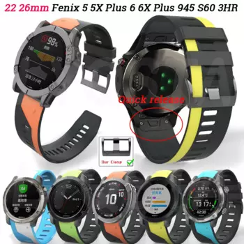 Ремешок силиконовый для Garmin Fenix 6X 6 6S Pro 5X 5 Plus 3HR 935 MK2, 22/26 мм