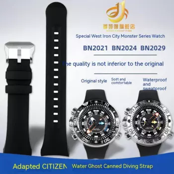 Ремешок силиконовый для наручных часов CITIZEN BN2021 BN2024 BN2029