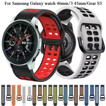 Ремешок силиконовый для Samsung Galaxy Watch 46 мм 3 45 мм Gear S3 Classic 22 мм
