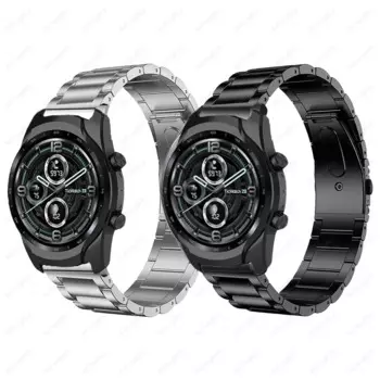Ремешок титановый для TicWatch Pro 2021/Pro 3/GTX/S2/E2, 22 мм