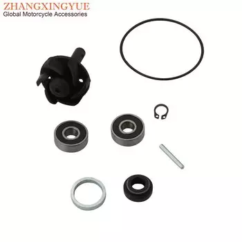 Ремкомплект водяного насоса для Aprilia Area 51 50 Gulliver Rally Sonic GP SR50 Racing Реплика Stealth SR50 WWW 2T 100110010