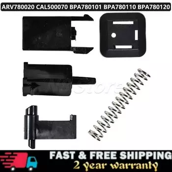 Ремонт заливной заслонки автомобиля, дверной зажим, пружинный ремонт для Discovery 3/4 Range Rover Sport ARV 780020 BPA 780110 CAL 500070 BPA 780120