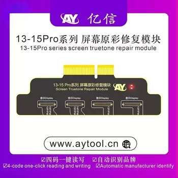 Ремонтная плата AY A108 True Tone для iPhone 7-12 13 14 15 Pro Max