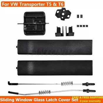 Ремкомплект бокового раздвижного окна автомобиля 7H0847781B для VW Transporter Multivan Caravelle T5 T6 7H0847788A 7H0847785 7H0847773