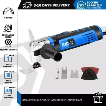 Осциллирующий мультиинструмент PROSTORMER PTET1010