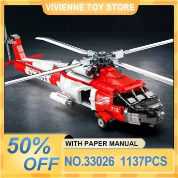 Reobrix 33026, технический MOC HH-60J, самолет «Черный ястреб», строительный блок, вертолеты, прибрежная классическая игрушка, Рождественский подарок для мальчика и ребенка