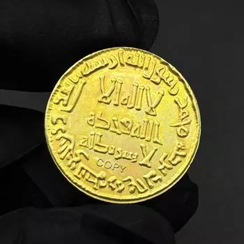 Реплика греческой монеты XMSJ медная