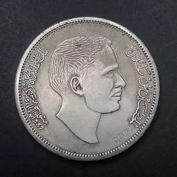 Реплика портрета Джордана 1944 года медная монета XMSJ