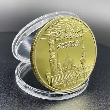 Реплика золотой монеты Саудовской Аравии