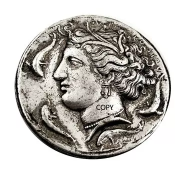 Реплики монет древней Греции из меди XMSJ