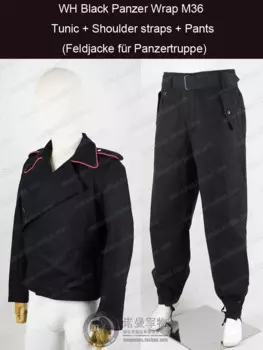 Репродукция Косплей немецкий WH черная туника с запахом Panzer и брюки. (Feldjacke для Panzertruppe) Nordland 1944