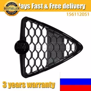 Решетка для переднего бампера Alfa Romeo Giulietta 156112051-2010, решетка с сотовой сеткой, гоночный воздухозаборник, 2016