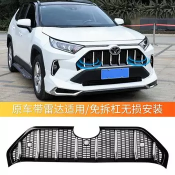 Решетка для Toyota RAV4 2019 2020 2021 5th China, открытая заправленная решетка «черного рыцаря», передний центральный гриль, декоративные аксессуары