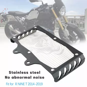 Решетка радиатора для городского мотоцикла, подходит для BMW R NINE T PURE SCRAMBLER Racer 2014 - 2019