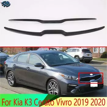 Решетка радиатора для Kia, карбоновая решетка из углеродного волокна для Kia K3 Cerato Vivro 2019 2020