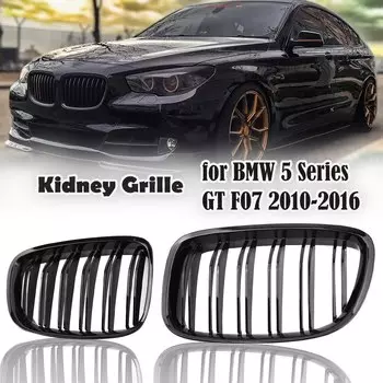 Решетки для переднего бампера BMW F07 5 Series GT 520 528 530 535 550 2010-2017