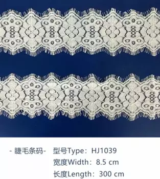 Ресницы разных стилей, 3 ярда за штуку, ширина 8-9 см, кружевная отделка для ресниц, отделка для ресниц, HES0926