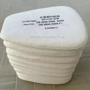 Респиратор 3M 7502 5N11 6001CN