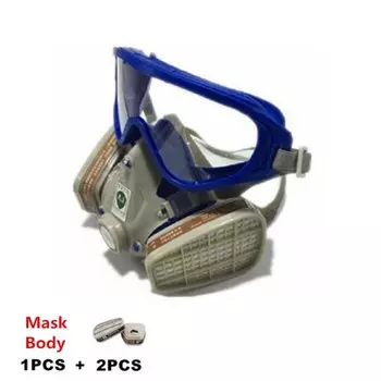 Респиратор cakomala sjl6200